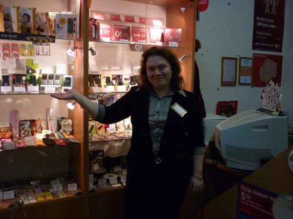 Наталья Анохина