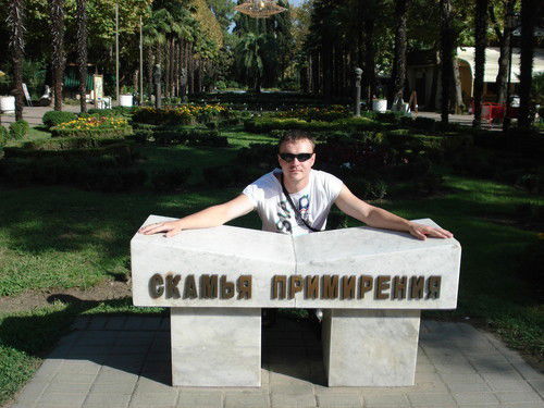 Денис Казаков