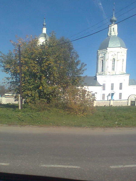 Дмитрий Сутягин