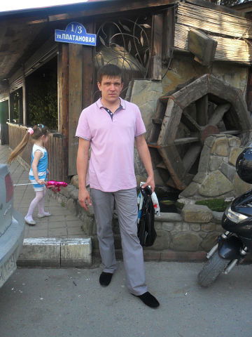 Денис Кладко