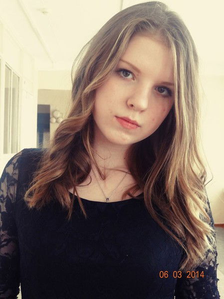 Александра ...