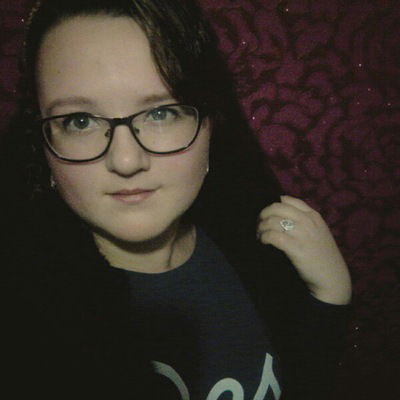 Яна Никулина