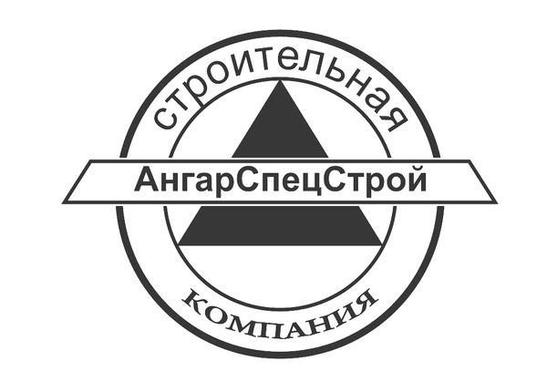 Рафик Хамзин