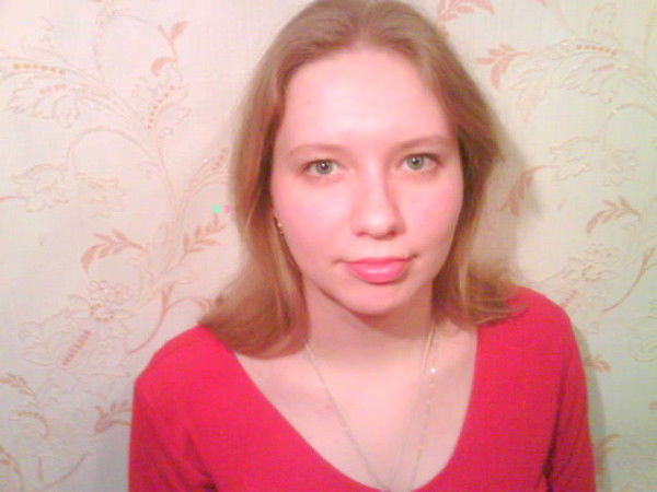 Надежда Третьякова