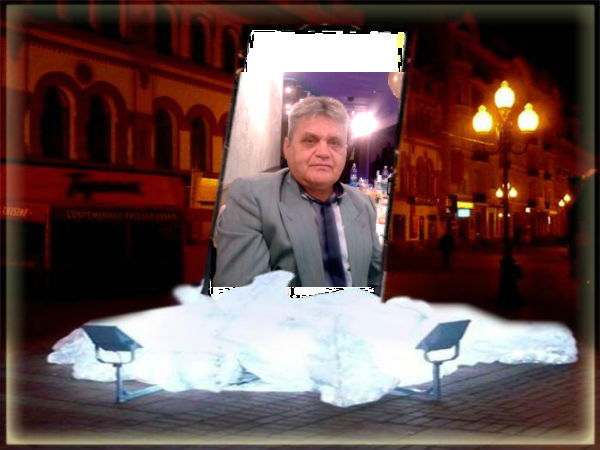 Александр @ Ru