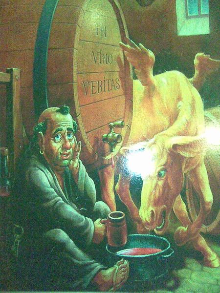 Сергей Левков