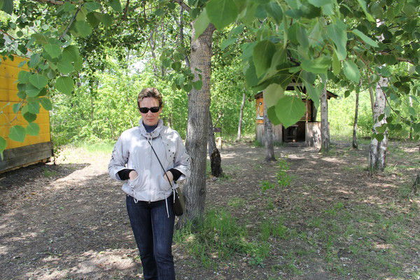 Оксана Вайнштейн