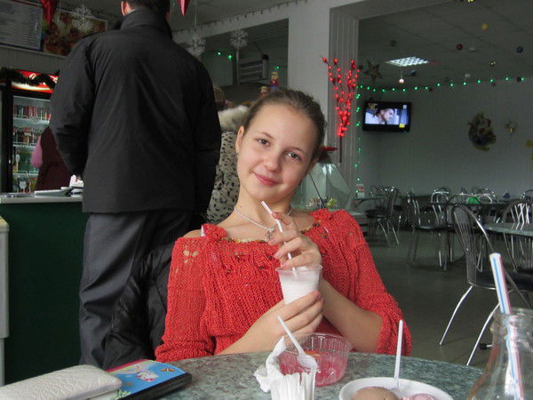 Ленусичка Серкова