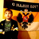Максим Ловков