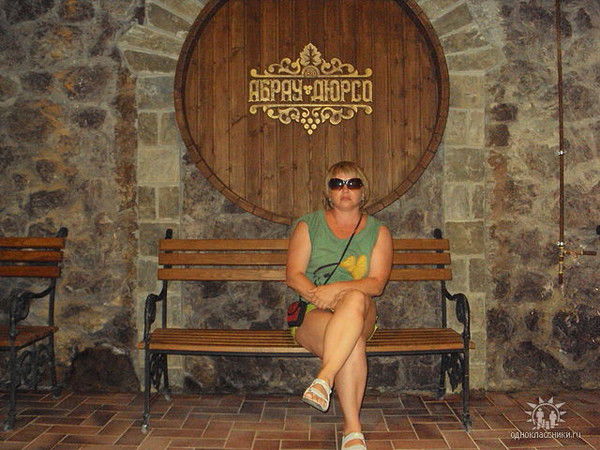 Наталья Московских