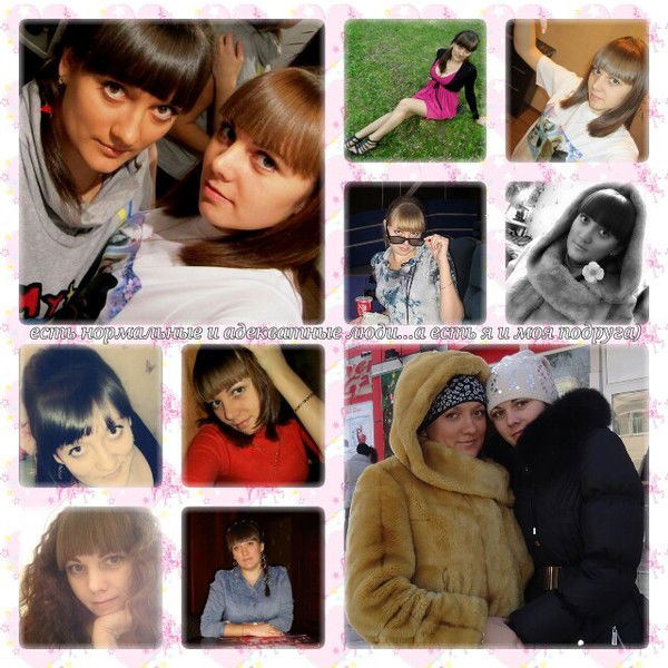 Юлия Лозицкая