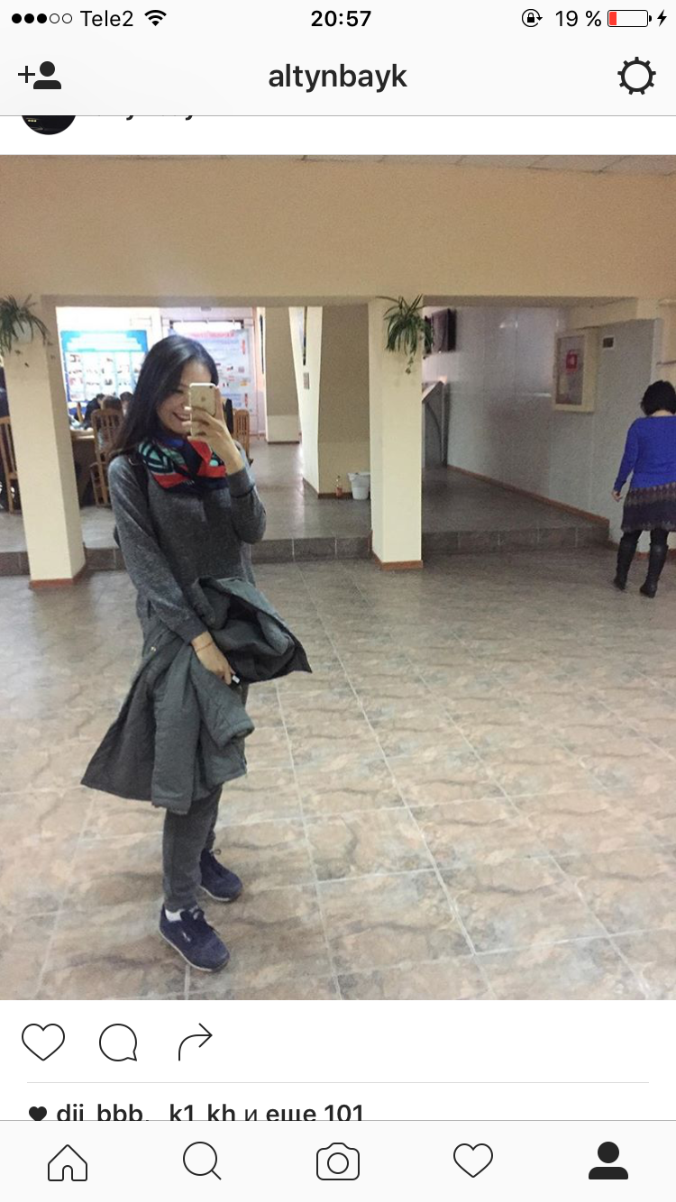 Кундыз Алтынбаева