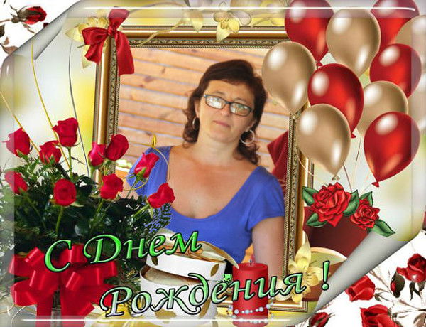 Ирина Сироткина