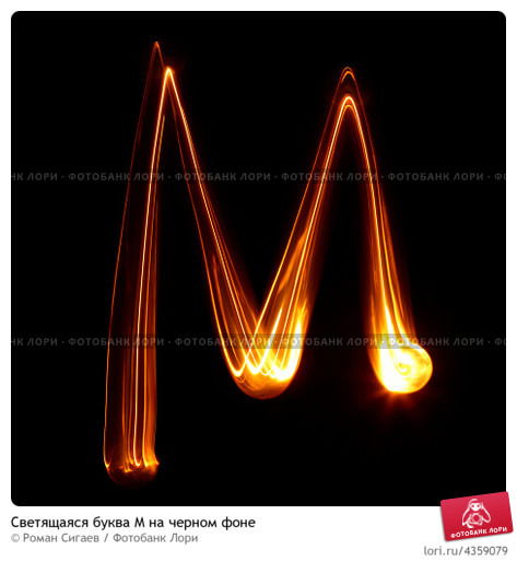 Марат Файрузов