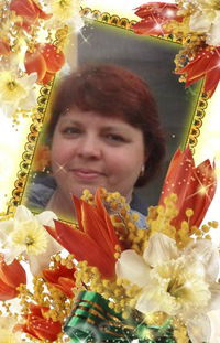 Светлана Балашова