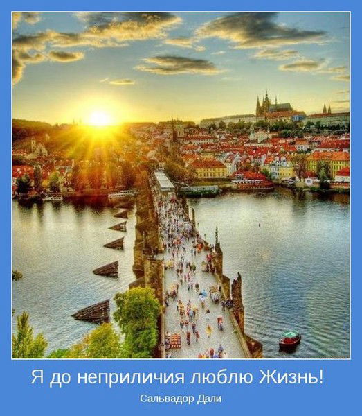 Екатерина Телегина