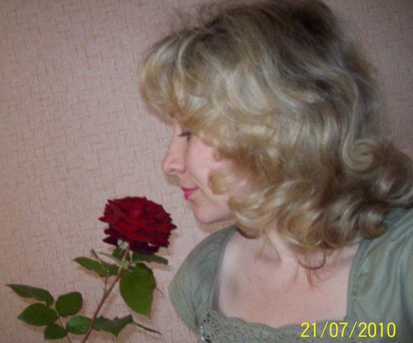 Натальченко Людмила