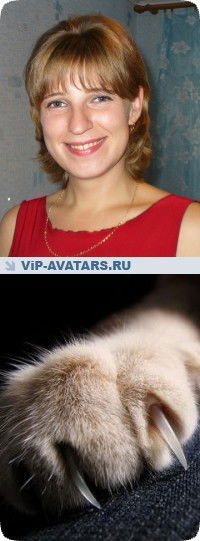 Маргарита Пугач