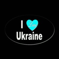 Хохол Русский