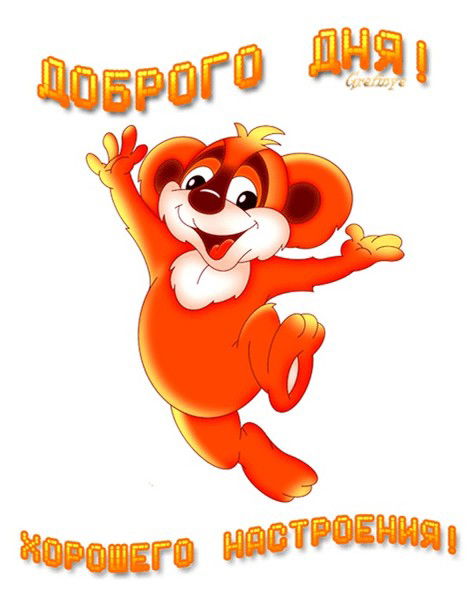 Светлана Светлана