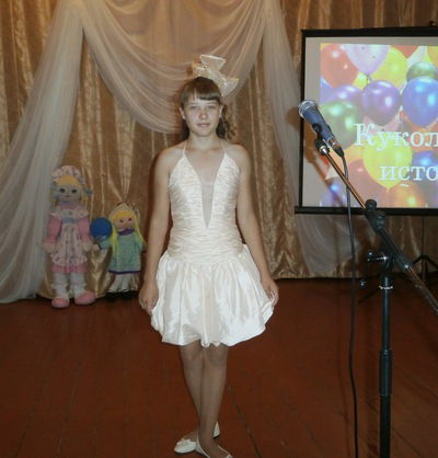 Дарья Линник