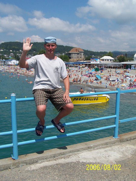 Утешев Георгий