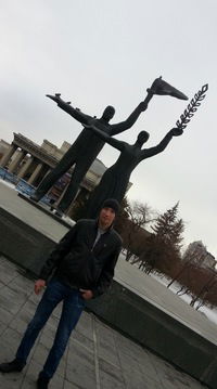 Дима Дудкин