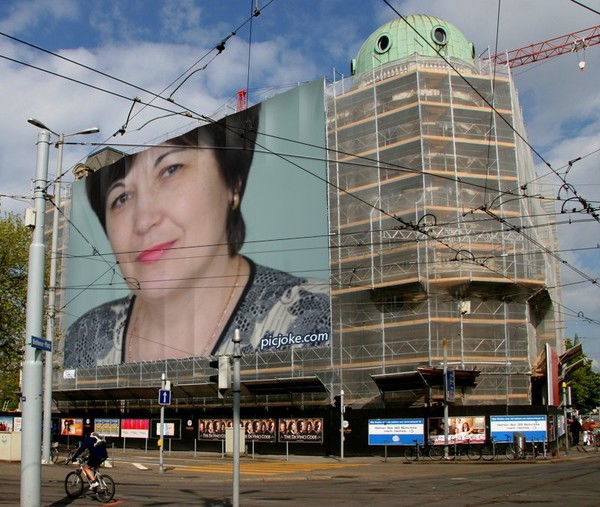 Ирина Филимендикова