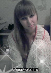 Екатерина Фирсова