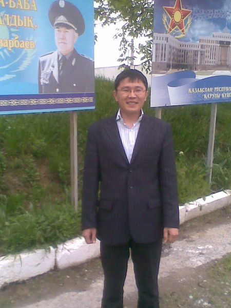 Ербол Абидинулы