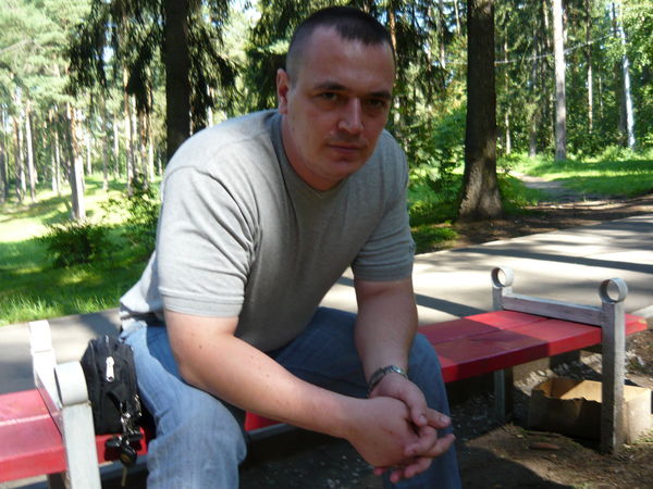 Денис Денис