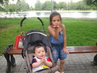 Лусине Гаспарян