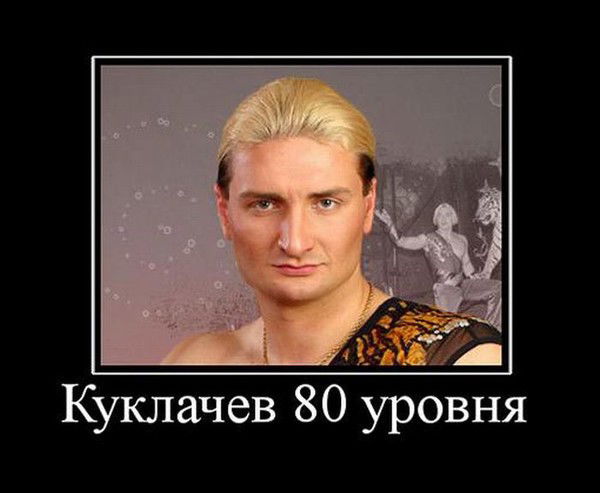 Валерий Гуляев