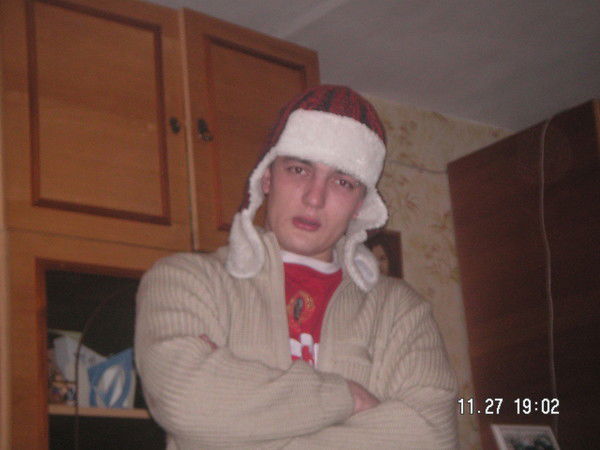 Женя Милютин