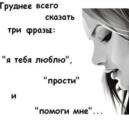 Виктория Рагозина