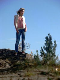 Алена Домнина