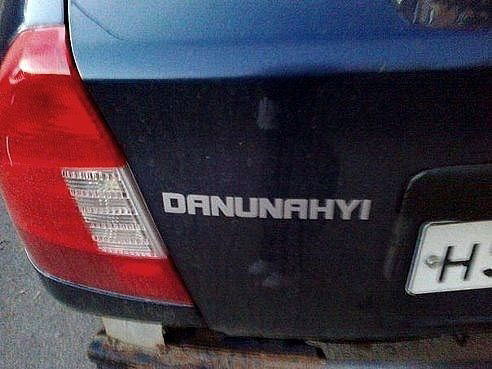 Алексей Пухарев