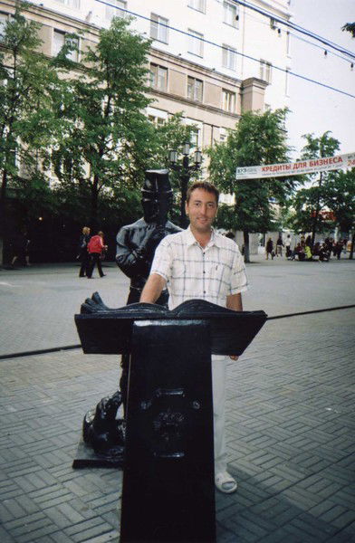 Лавров Антон