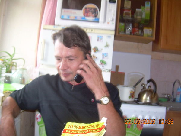 Дмитрий Негодяев