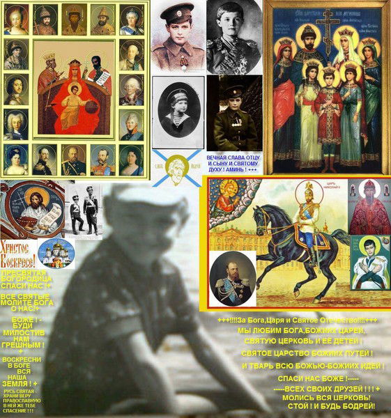 Александр Татаринцев