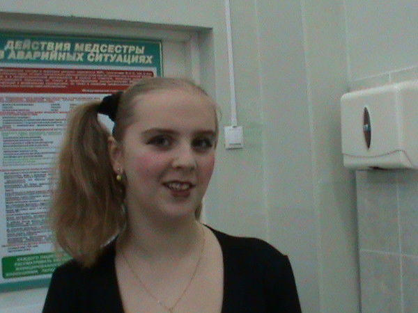 Софья Захарова