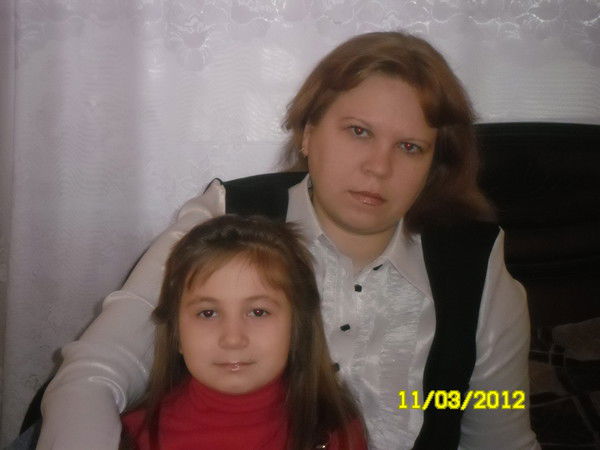 Ольга Башан