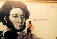 Жанна Токарева