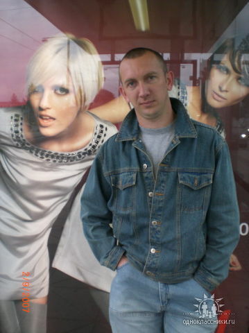 Сергей Митин