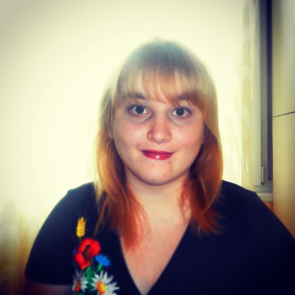 Алена Яровая