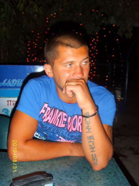 Александр Терешко