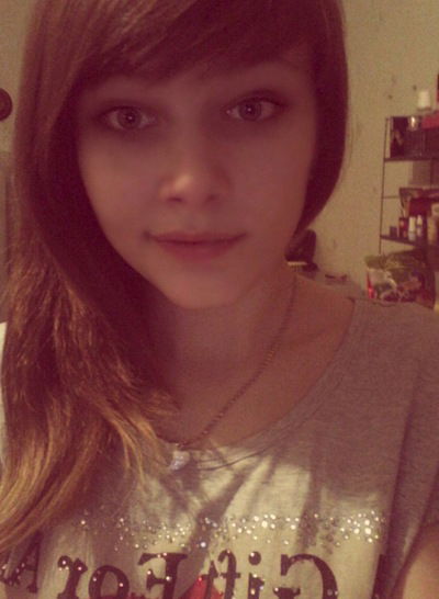 Виктория Бутусова