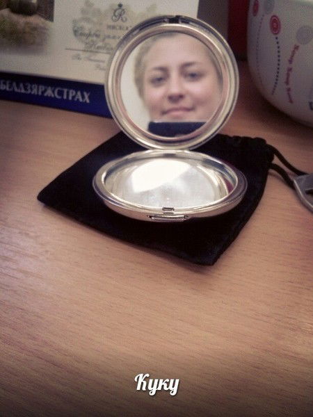 Юлия Лондаридзе