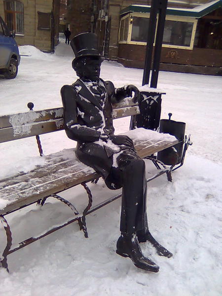 Олег Рявкин