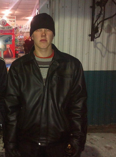 Артём Демко